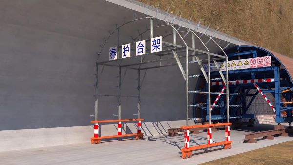 清涧县隧道施工动画制作公司 - 隧道施工工艺和施工方法 - 隧道施工汇报动画视频 - bim 工程施工动画